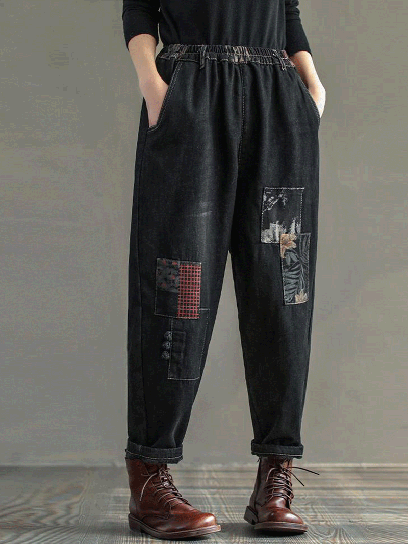 Denim Black Jogger Pants With Patchwork Elastic Waist